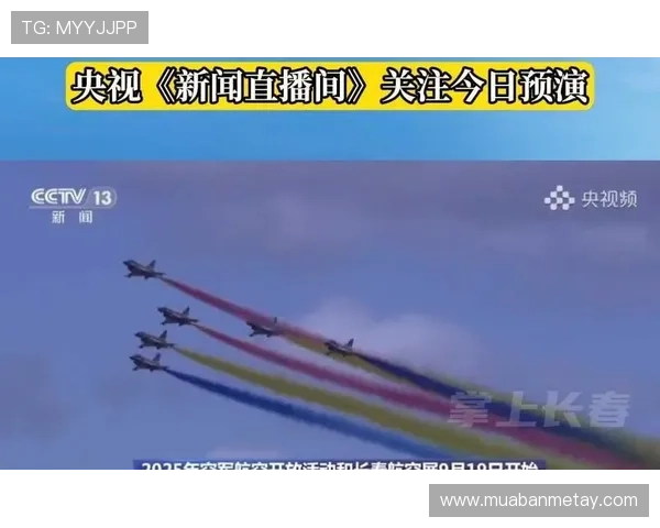 央视一套全程直播精彩瞬间带你走进精彩盛会与最热话题之中 央视一套全程直播精彩瞬间带你走进精彩盛会与最热话题之中